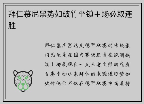 /uploads/images/20250518/bai-ren-mu-ni-hei-shi-ru-po-zhu-zuo-zhen-zhu-chang-bi-qu-lian-sheng.webp